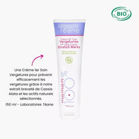 IN & OUT beautiful skin pregnancy set - anti-stretch mark